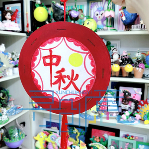 2中秋团圆灯笼千千寻创意手工特色美术超轻粘土亲子diy材料包