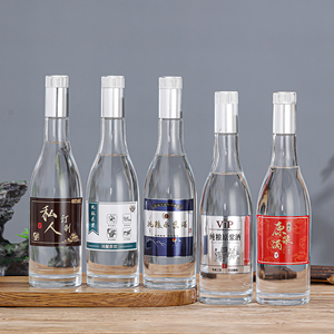 白酒玻璃瓶空酒瓶子高透明度密封一斤装白酒瓶晶白料玻璃纸箱定制