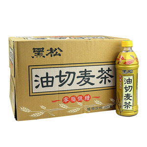 黑松油切麦茶500ml*6瓶0脂肪大麦茶瓶装整箱黑豆麦茶饮料去油解腻