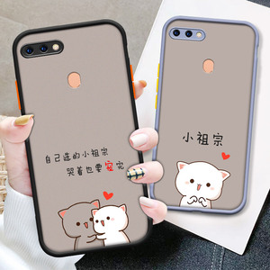 oppor15手机壳卡通可爱小祖宗男女情侣款0ppor15梦境版保护套0pp0r15