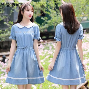 初中女生收腰牛仔裙14岁女孩夏装连衣裙女夏14-16学生小清新裙子