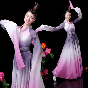 水袖舞服装女飘逸古典舞中国风惊鸿舞古装汉服女舞蹈采薇舞演出服