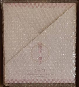 000人付款淘宝native剑道少女西园寺抚子  1/6tb45719538789.