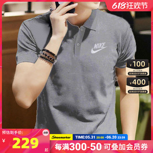 Nike耐克灰色POLO衫男装秋季新款运动服半袖跑步T恤短袖潮CJ4457
