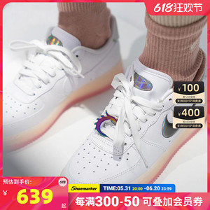 耐克Nike AF1空军一号CNY龙年限定白粉果冻底低帮休闲板鞋 FZ5741