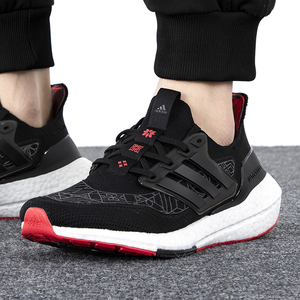 阿迪达斯官方旗舰boost跑步鞋男鞋女鞋2022新款cny红色正品运动鞋
