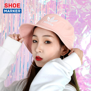 阿迪达斯三叶草粉色帽子男女帽2020秋冬新款渔夫帽休闲帽gd4531