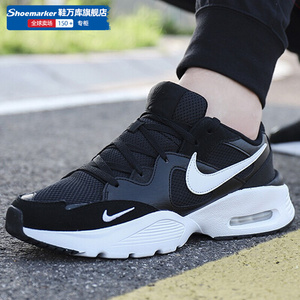 nike耐克男鞋air max减震气垫鞋休闲网面跑步鞋男士运动鞋跑鞋男