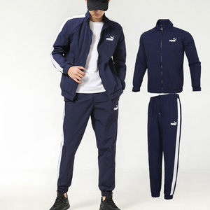 puma彪马运动服套装男2021春季新款男士梭织立领外套休闲跑步长裤