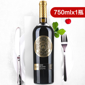 摩尔多瓦红酒原装