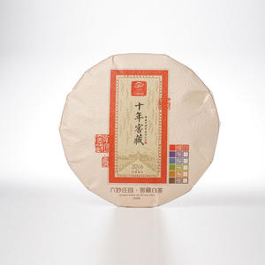 六妙窖藏白茶2016年白毫银针正宗福鼎老白茶福建紧压茶饼300g
