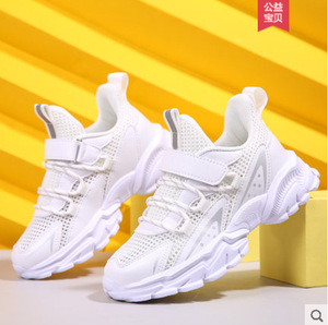 【菲乐鞋女fila】菲乐鞋女fila品牌,价格 - 阿里巴巴