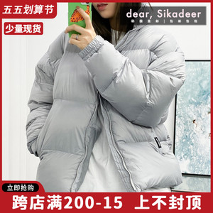 现货 韩国代购grooverhyme短款立领鸭绒羽绒服女秋冬保暖外套21新