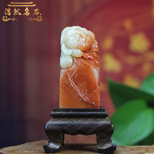 【已结缘请欣赏】台湾回流寿山石孤品红芙蓉牡丹花开富贵书法印章