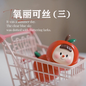 韩国院装oxygen氧丽可丝水库保湿精华pp面霜cc面霜芦荟凝胶按摩膏