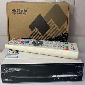 福建广电有线电视数字机顶盒新大陆福州厦门泉州龙岩莆田