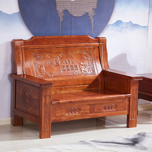 家用中式实木三人客厅组合沙发复购老式香椿木农村经济型客厅家具