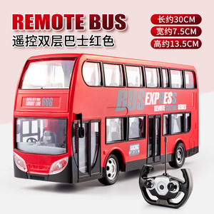 儿童电动遥控观光巴士充电公交公共汽车玩具车男孩大巴车模型车模