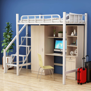 员工宿舍床大人学生公寓床单身学校学生床上床下桌宿舍大学寝室床