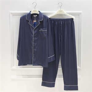 janneya冰丝睡衣男春秋长袖薄款开衫简约男士真丝绸家居服套装