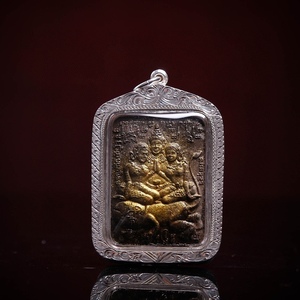 泰国佛牌阿赞摩纳2545七哈坤平佛牌正品顺丰包邮正牌