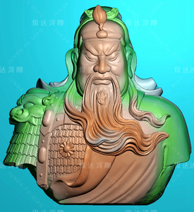 关羽180 半身正脸关公头立体关羽忠义长须玉雕图浮雕图精雕图jdp