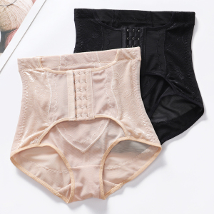 中腰收腹内裤女收小肚子小腹突出神器收腰塑形裤产后提臀强力束腰