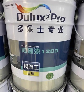 多乐士乳胶漆ici