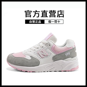 新百伦旗舰店官方正品樱花粉系列999运动鞋女n字鞋休闲鞋男跑步鞋