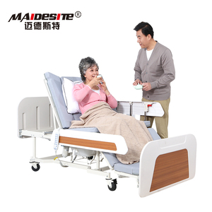 迈德斯特多功能电动护理床家用医用病床瘫痪病人老人居家床带餐桌