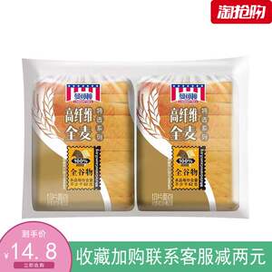 山姆曼可顿高纤维全麦面包(420g*2袋)包装北京山姆大叔会员代购