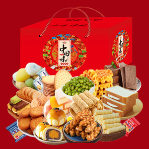 芝麻棒华夫饼什锦年货礼盒散装饼干糕点零食小吃过年大礼包礼品