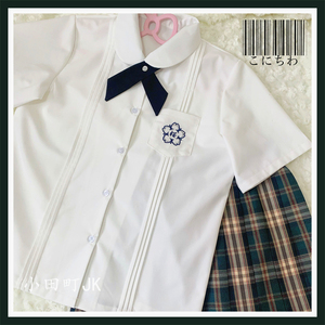 小田町jk制服【桜台】风琴褶刺绣衬衫日系女士学院风学生上衣