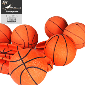 拓扑运动 室内篮球架标配篮球儿童篮球 3号5号橡胶篮球  橡胶皮球