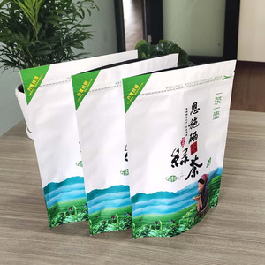 恩施硒茶叶包装袋幺妹自封袋子雨露利川红毛尖袋子批发空茶叶袋子