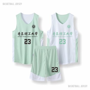 美式篮球服男女生套装学生比赛球衣免费定制印字印号双面浅绿球服
