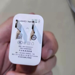 二手原装华为40w充电器mate20pro手机原配充电头