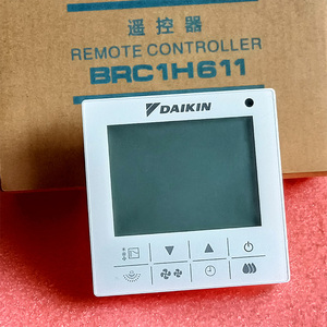 原装大金中央空调开关brc-1h611线控器vrv多联机86盒有线控制面板