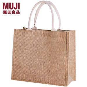 无印良品muji麻布手提袋定制diy棉麻亚麻帆布黄麻袋子饭盒便当包