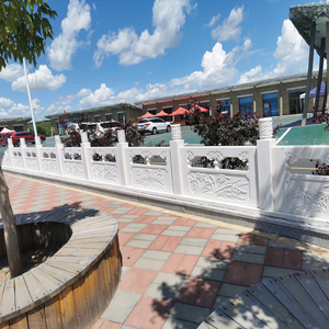 石雕升旗台栏杆汉白玉栏板浮雕广场学校大理石材河道拱桥护栏围栏