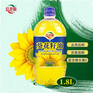 红井源物理脱壳压榨一级葵花籽油1.8l包邮