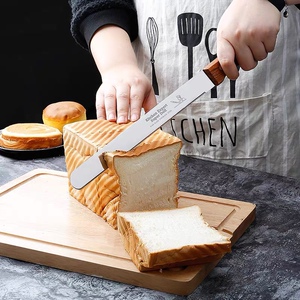 不锈钢锯齿刀面包刀切片切面不掉渣蛋糕分片吐司锯刀烘焙刀具工具