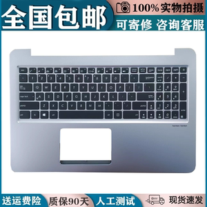 适用Asus华硕Zenbook U5000U V510U UX510 U5000UQ UX510U键盘C壳