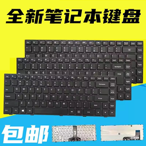 适用联想100-14天逸TianYi100-14 100-14IBY 100-14IBD笔记本键盘