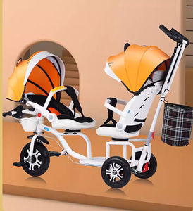 多功能旋转座椅小孩子自行车带娃儿童双人三轮车出行二胎神器遛娃