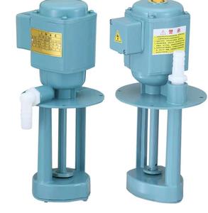 机床油泵冷却循环水泵车床线切割铣磨床三相电泵