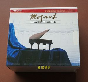 莫扎特大全集 第7卷 钢琴协奏曲全集 布伦德尔 德满银 12CD