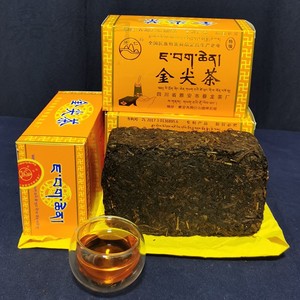 雅安蔡龙茶厂直发特价仅22元特级黄盒金尖650藏茶手筑砖茶5块促销