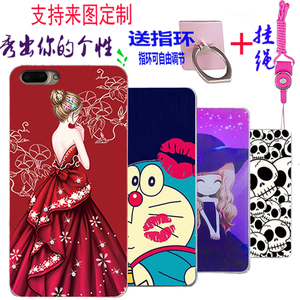 UOOGOU优购极光手机壳/套优购F2手机保护套f2防摔软壳