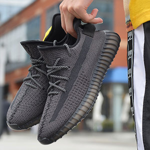 新百伦正品官方椰子鞋350v2满天星男女同款旗舰店官网夏季运动鞋